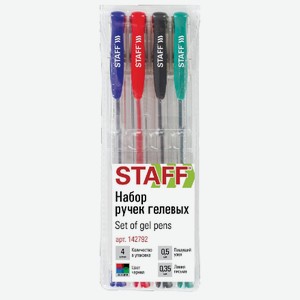 Ручки гелевые Sta Цветные, 0,5 мм, 4 шт