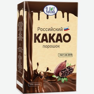 Какао-порошок  Российский  нат. 100г