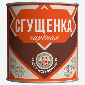 Продукт мол/с сгущ. с сахаром  Сгущенка Вареная  0,2-8,5% ж/б 360-370г БЗМЖ