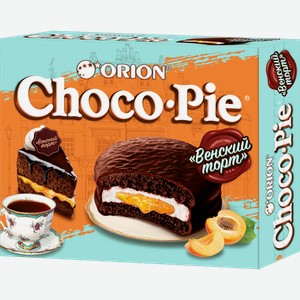 Торт Choco Pie Венский бисквитный 360г