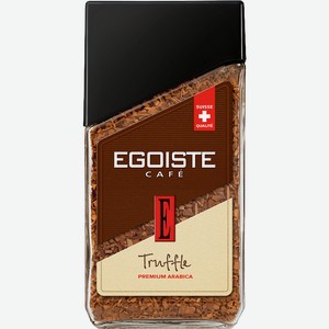 Кофе растворимый Egoiste Truffle сублимированный 95г