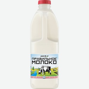Молоко Правильное Молоко пастеризованное 3.2-4%, 2л