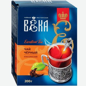 Чай Краснодарскiй чёрный крупнолистовой, 200г