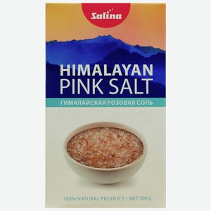 Соль Гималайская Розовая крупная 0.5кг
