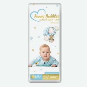 Подгузники FUNNY BUBBLES Active Baby-Dry 3 midi (6-12кг) 38шт