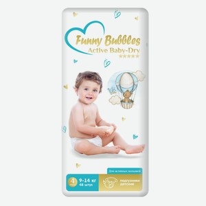 Подгузники FUNNY BUBBLES Active Baby-Dry 4 Maxi (9-14кг) 48шт