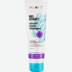 Шампунь для волос Mixit ReStart Travel для интенсивного восстановления поврежденных волос 100мл