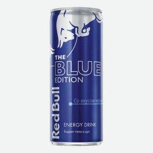 Энергетический напиток Red Bull Blue Edition газированный безалкогольный 250 мл