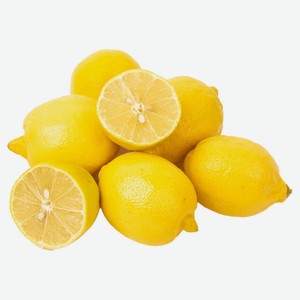 Лимоны, вес цена за 1 кг