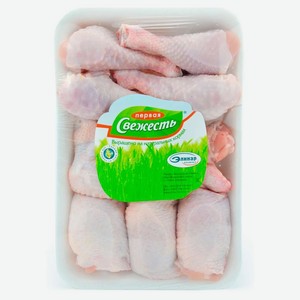 Набор из цыплят «Первая свежесть» охлажденный, цена за 1 кг