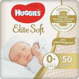 Подгузники HUGGIES Elite Soft 0+ (до 3,5 кг), 50 шт.