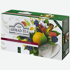Набор чая Ahmad tea Healthy&Tasty, 3 вкуса*20 пакетиков*2 г