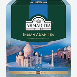 Чай черный Ahmad tea Индийский чай Ассам, 100 пакетиков*2 г