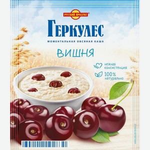 Каша овсяная Русский Продукт Геркулес с вишней, 35г