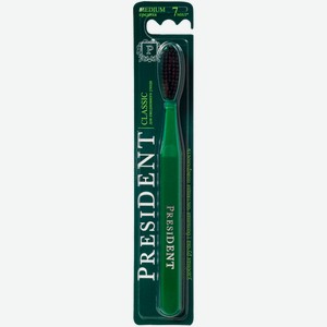 Зубная щетка President Classic для ежеджневного ухода средняя жесткость