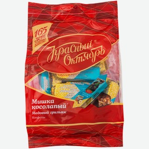 Конфеты Красный Октябрь Мишка косолапый медовый грильяж, 200г