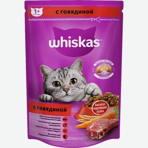 Корм для взрослых кошек WHISKAS Подушечки паштет говядина, Россия, 350 г