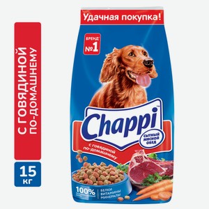 Корм сухой Chappi Сытный мясной обед для взрослых собак всех пород с говядиной по-домашнему, 15кг Россия