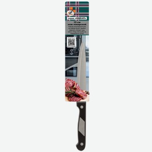 Нож поварской Axwild Ideal, 15см Германия