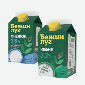 Снежок/Кефир БЕЖИН ЛУГ 3.2%/2.5% 450гр