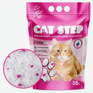 Наполнитель для кошачьего туалета Cat Step Crystal Pink силикагелевый, 3,8 л