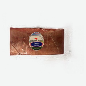 Печень свиная «Диета-18», цена за 1 кг