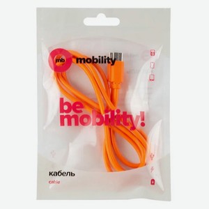 Дата-кабель MB mObility Type-C - Type-C, 3А оранжевый