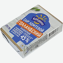 Сыр Плавленый Ломтевой Коровкино, Голландский, 45%, 70 Г