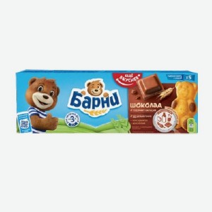Пирожное  Медвежонок Барни , бисквит с вареной сгущенкой, шоколадной, молочной начинкой, 150 г