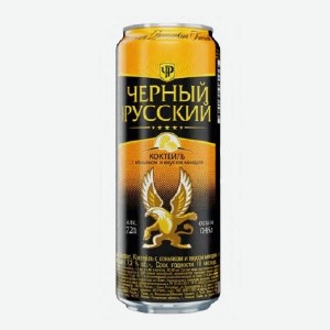 Напиток  Черный Русский , с коньяком и вкусом миндаля, 7,2%, 0,45 л