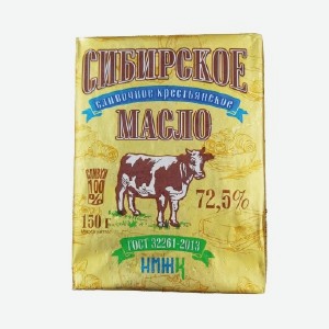 Масло сливочное  Сибирское НМЖК , крестьянское, 72,5%, 150 г