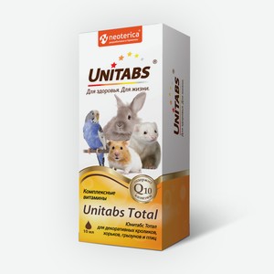Unitabs витамины для кроликов, птиц и грызунов, 10 мл (45 г)