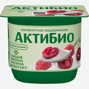 Биойогурт АКТИБИО Вишня-яблоко-малина без сахара 2,9% без змж, Россия, 130 г