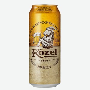 Пиво Velkopopovicky Kozel светлое, 0.45л Россия