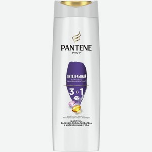 Шампунь для волос Pantene Pro-V 3в1 Питательный коктейль для тонких и ослабленных волос 360мл
