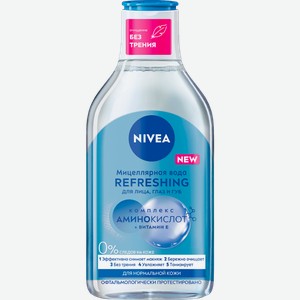 Мицеллярная вода Nivea Освежающая 400мл