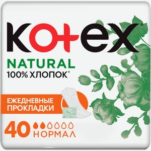 Прокладки Kotex Natural ежедневные нормал 40шт
