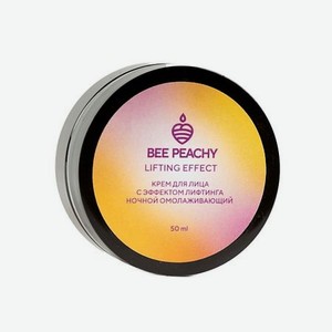 Bee Peachy Cosmetics Крем для лица с эффектом лифтинга ночной омолаживающий