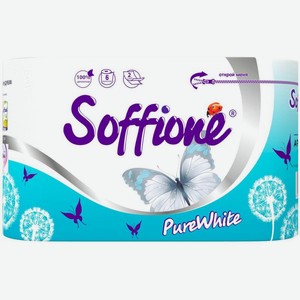 Туалетная бумага Soffione Pure белая двухслойная 6 рулонов