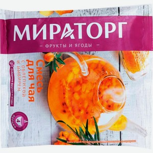 Чай Vитамин Облепиховый с имбирем 300г