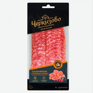 Колбаса сырокопченая Черкизово Премиум Сальчичон с розовым перцем, 85 г