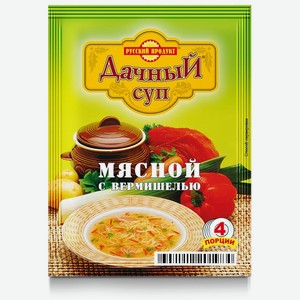 Суп Русский продукт Дачный суп Мясной с вермишелью, 60 г