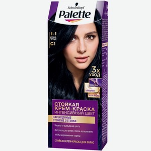 Крем-краска Palette для волос стойкая 1-1, 110мл