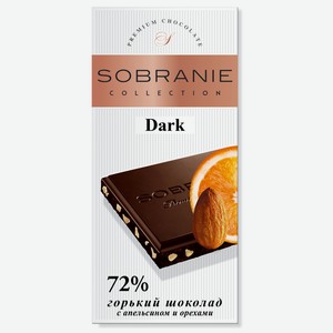 Шоколад горький Sobranie с апельсином и орехами, 90г