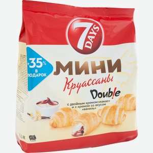 Мини-круассаны 7 Days Double какао-ваниль, 300г