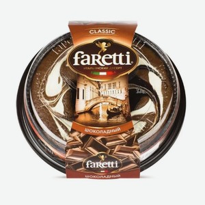 Торт бисквитный Feretti 400г Шоколад