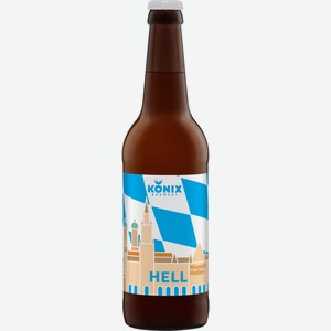 Пиво Konix Brewery Munich Helles, 0.5л Россия
