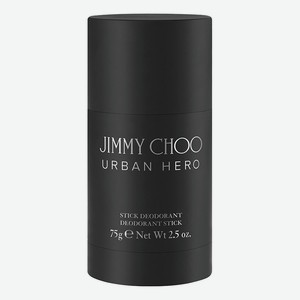 Jimmy Choo Urban Hero: дезодорант твердый 75г