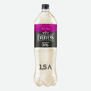 Газированный напиток Evervess Имбирный эль 1,5 л