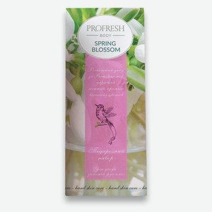 Набор подарочный Spring Blossom Подснежник Крем для рук восстанавливающий 75 мл + Крем для ног смягчающий 75 мл